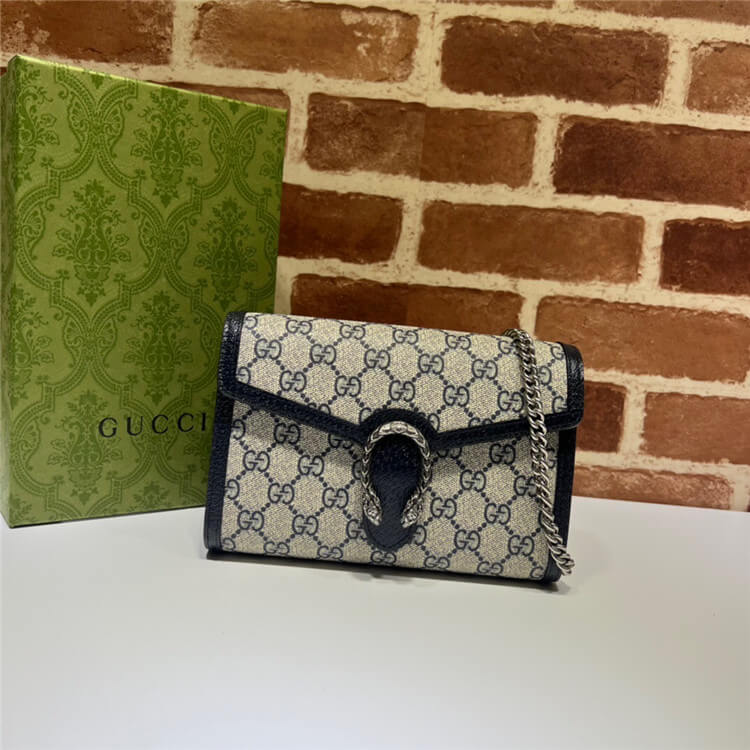 Replica Gucci Dionysus GG Chain Wallet 401231 K9GSN 4075 (2)