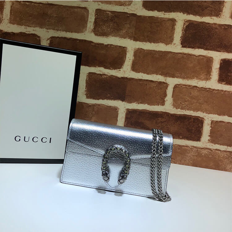 Replica Gucci Dionysus Super Mini Bag 476432 1TRBN 8173 (2)