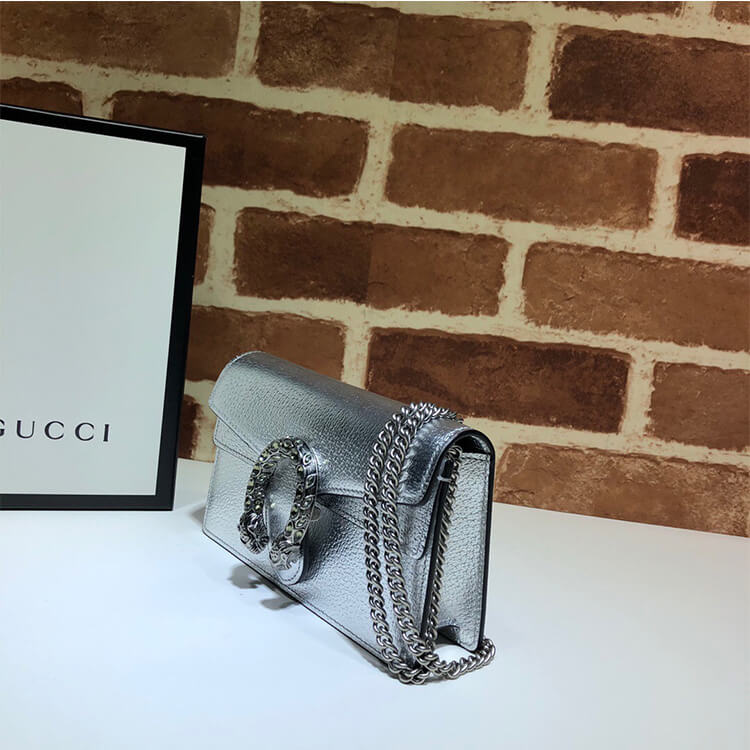 Replica Gucci Dionysus Super Mini Bag 476432 1TRBN 8173 (3)