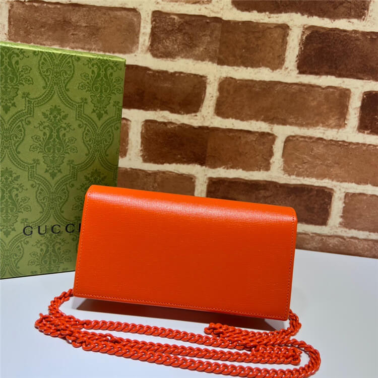 Replica Gucci Horsebit 1955 Wallet With Chain 621892 1AAJ8 7519 (3)