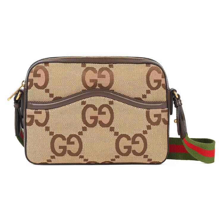 Replica Gucci Messenger Bag With Interlocking G 675891 UKMDG 2570 (1)