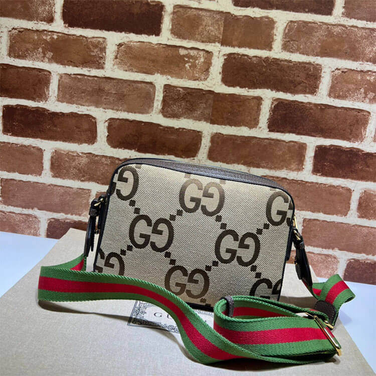 Replica Gucci Messenger Bag With Interlocking G 675891 UKMDG 2570 (4)