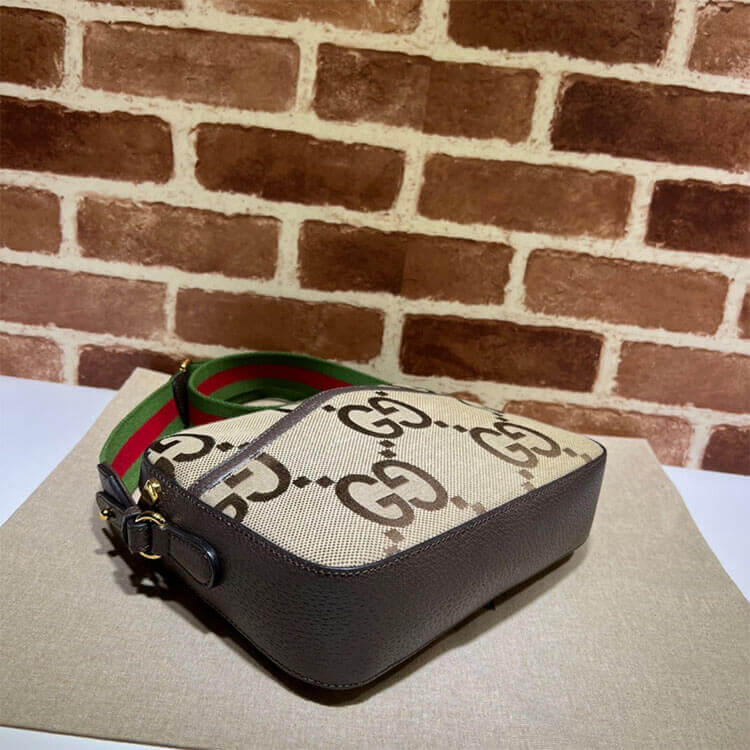 Replica Gucci Messenger Bag With Interlocking G 675891 UKMDG 2570 (5)