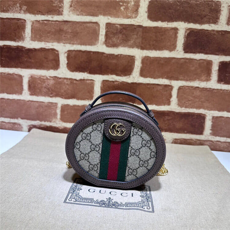 Replica Gucci Ophidia Mini Chain Bag 725147 96IWG 8745 (2)