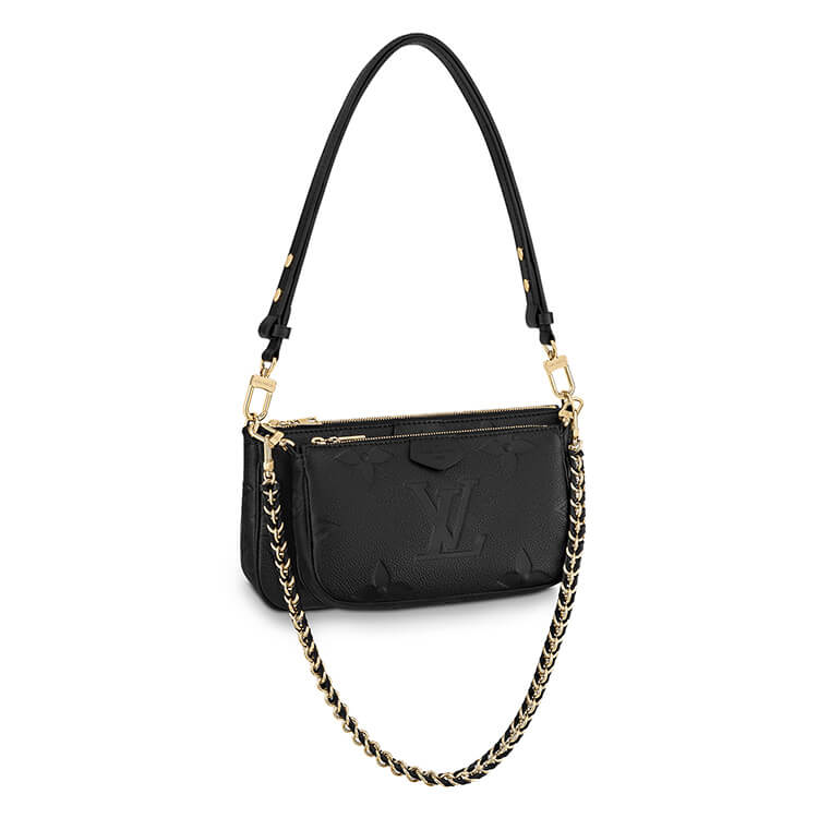 Replica LV Multi Pochette Accessoires M80399 (1)