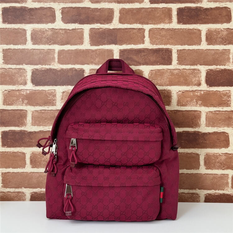 Replica Gucci Medium Backpack With Gucci Logo 800265 FADST 8462 (2)