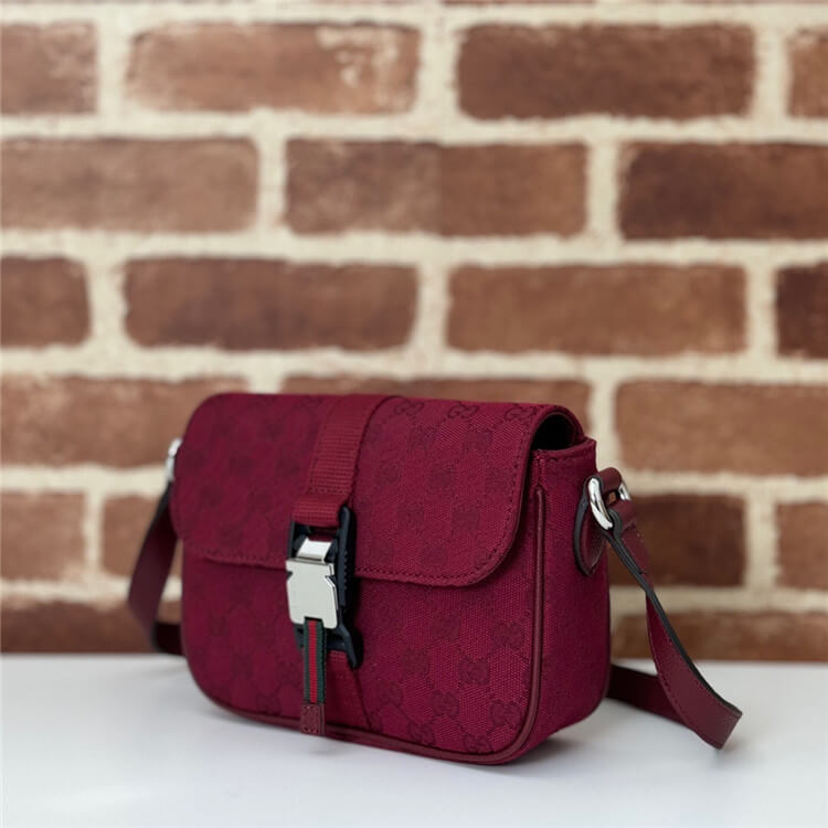 Replica Gucci Mini GG Crossbody Bag 802100 FADUT 6246 (3)