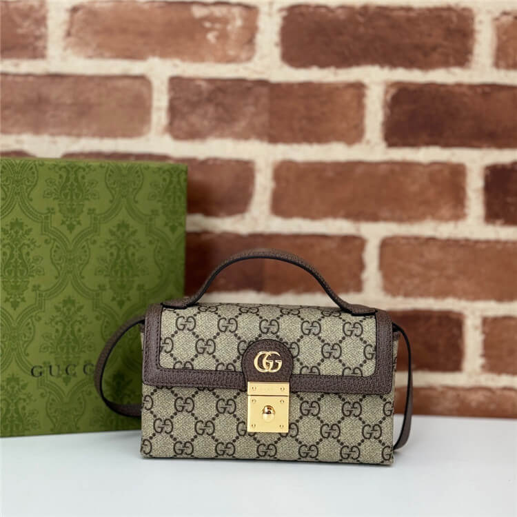 Replica Gucci Ophidia Mini Bag 772314 K9GSG 8367 (2)