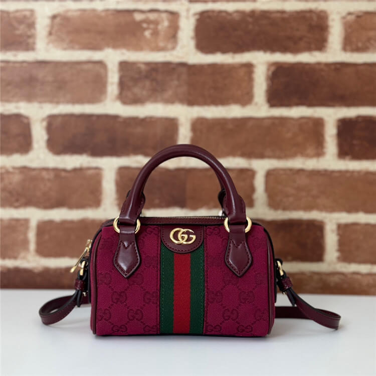 Replica Gucci Ophidia Super Mini Bag 781490 AAES7 6445 (2)