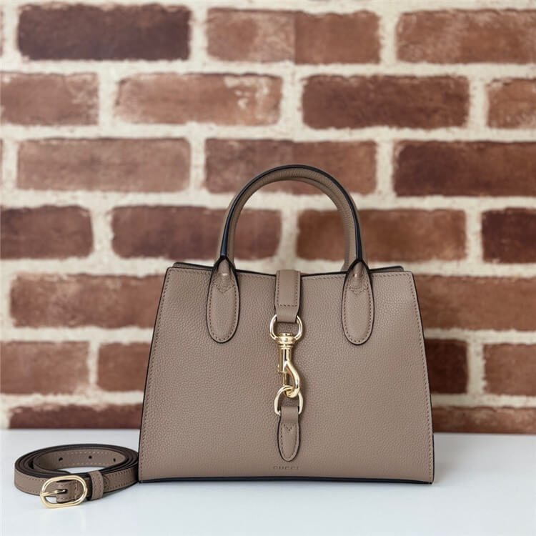 Replica Gucci Small Tote Bag With Hook Closure 795349 AZB0G 1523 (2)