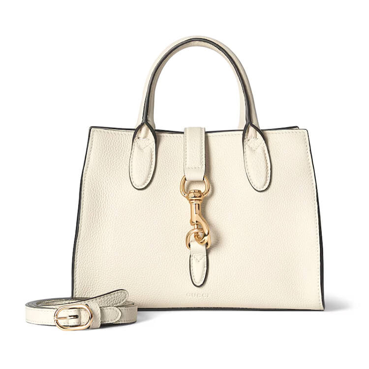 Replica Gucci Small Tote Bag With Hook Closure 795349 AZB0G 9540 (1)